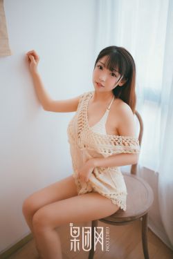 深田优美